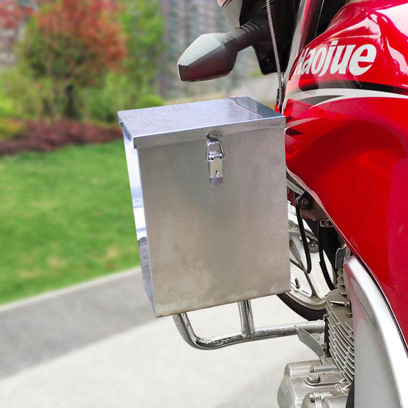 机车前置物箱保险杆工具箱电动车后置边箱不锈钢收纳箱外送尾