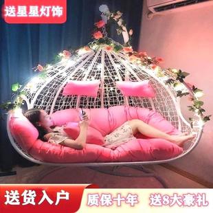吊椅吊篮藤椅家用室内摇篮椅户外摇椅吊床阳台吊篮椅秋千吊篮椅子