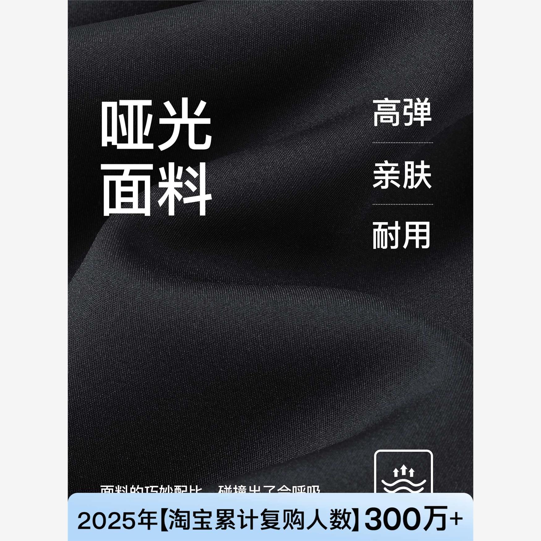 Sw鲨鱼裤女式外套春夏清