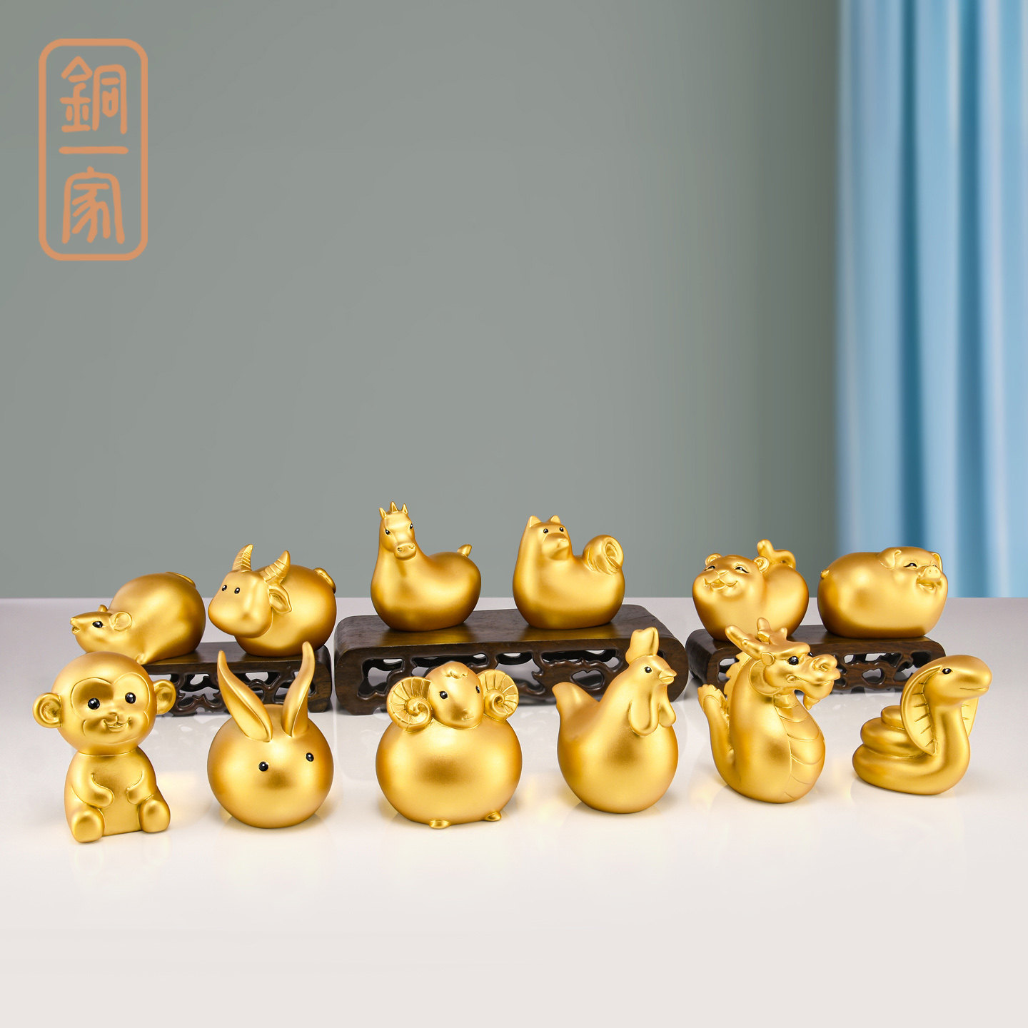 黄铜十二生肖摆件全套狗鼠牛鸡蛇马虎兔龙羊猴猪客厅装饰新年礼物