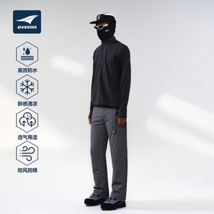 B.VEERA/倍福来 冲锋登山三防泼水户外运动技能风耐磨男女速干裤