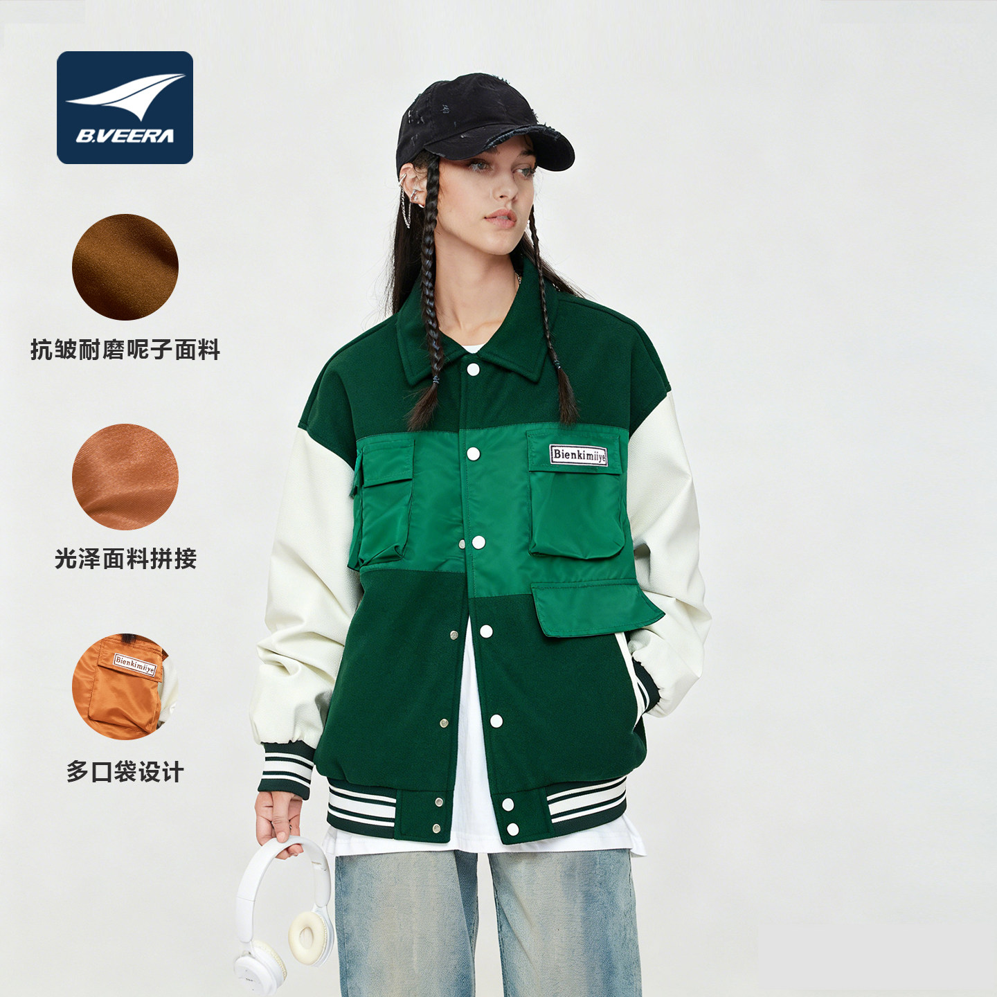 B.VEERA倍福来五口袋男女同款棒球服情侣户外运动秋季加厚外套男