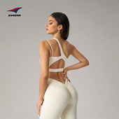 B.VEERA倍福来女子运动内衣2025秋冬新款 不规则肩带防震瑜伽服