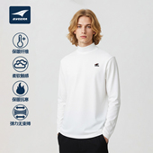 倍福来双面德绒打底衫 男女款 新款 B.VEERA 保暖长袖 T恤内搭上衣