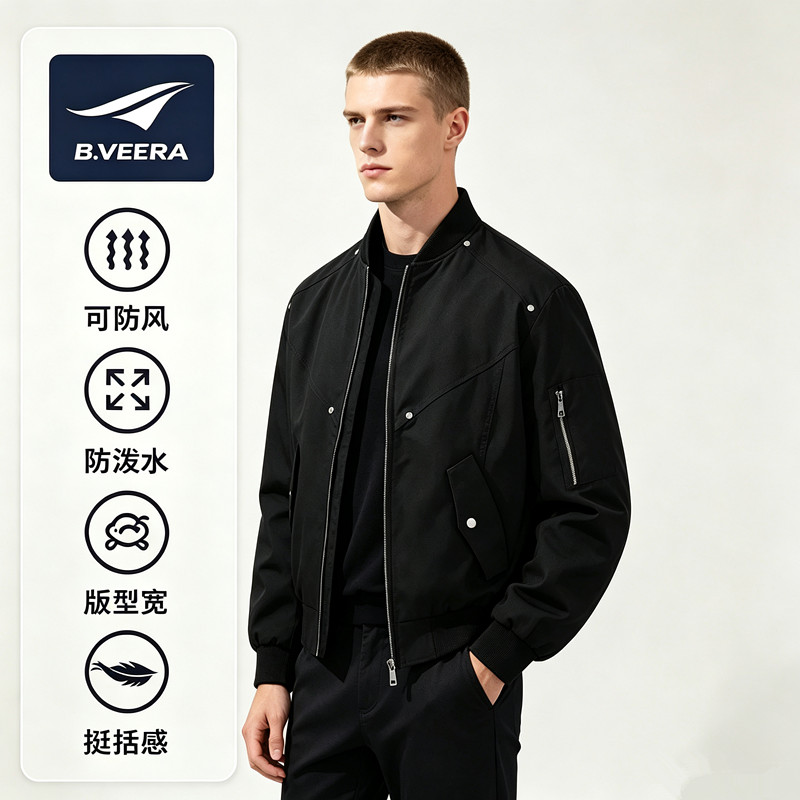 B.VEERA/倍福来倍福来男士立领夹克户外防风防水工装风外套潮男