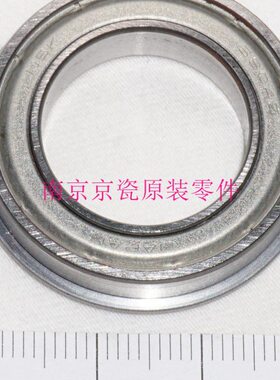 全新原装 京瓷 FS-C8020 C8025 C8520 C8525 M8024 定影辊轴承