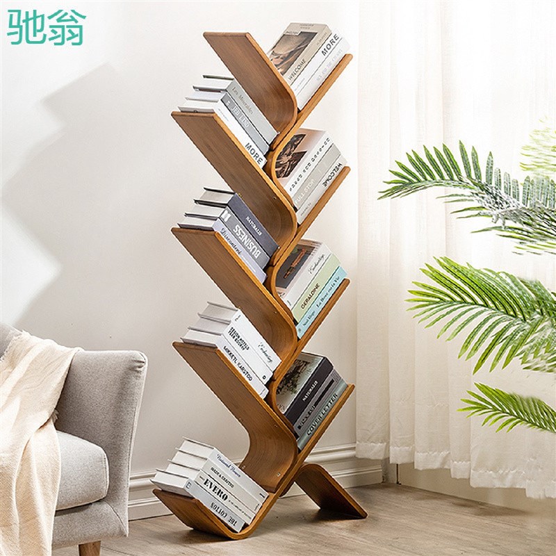 7FC书架落地置物架书房办公室简易收纳客厅多层R学生书柜桌上树形
