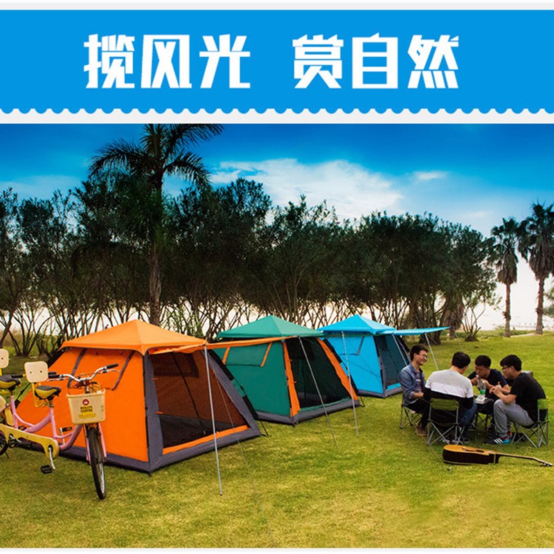 帐篷户外便携式野营加厚2人3-4人H弹压全自动速开野外露营防雨