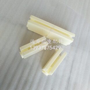 单级滑触线接线盒 500A接头护盒 滑线保护盒 单级滑触线配件 200A