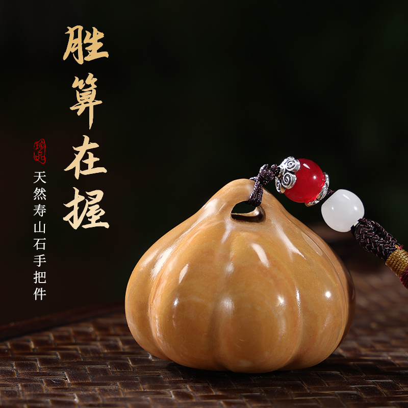 手把件胜算在握男女士随身挂件礼品可G把玩送朋友桌面摆件生日礼