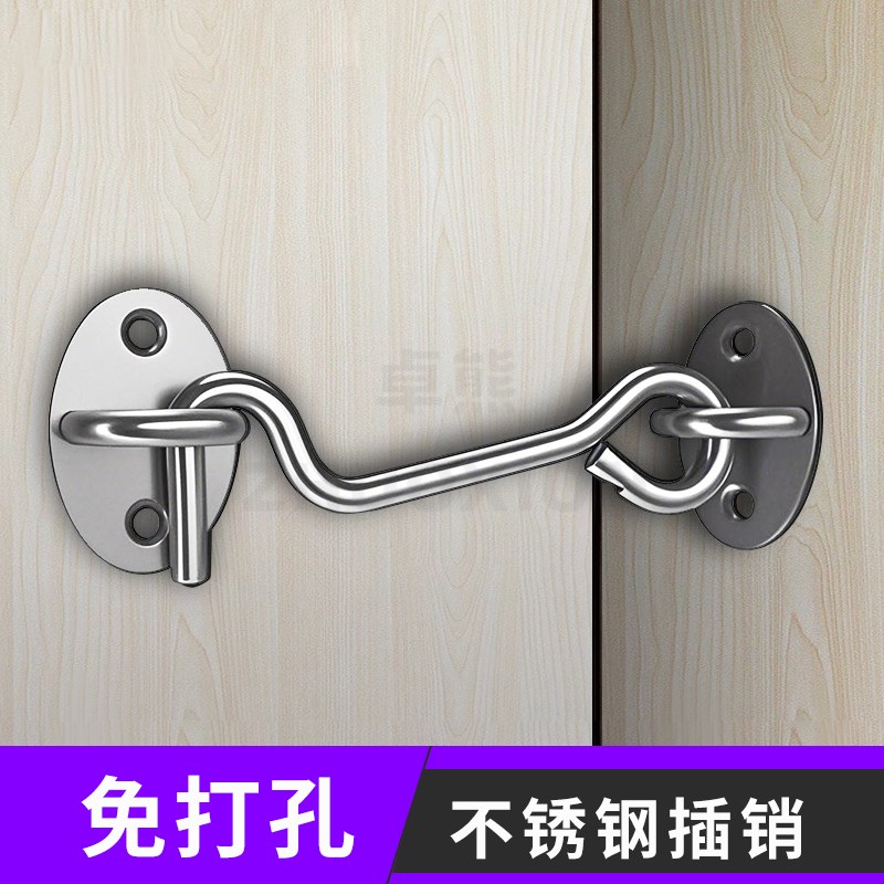 免打孔插销老式窗户风钩木门锁扣加厚不锈钢免钉T门窗挂钩大门门