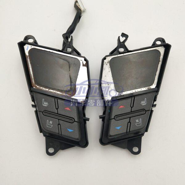 适配凯迪拉克CTS主副驾驶空调温度座椅通风加热控制按键面板开关