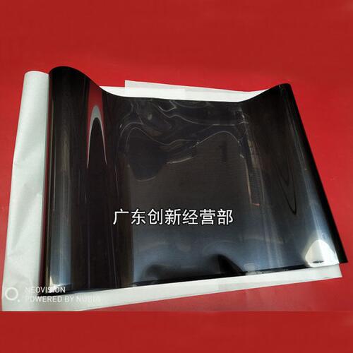 适用 理光MP C4501 C5501 C3001 C3501转印带转印膜转印皮带 组件