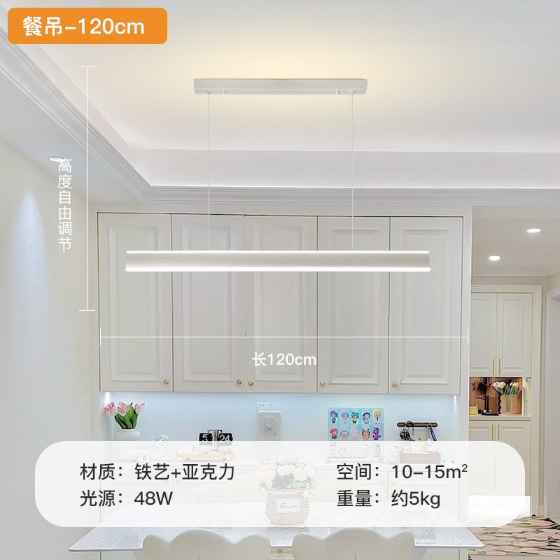 奶油风客厅灯创意餐厅方框灯卧室书房吊灯现代R简约北欧书房灯饰