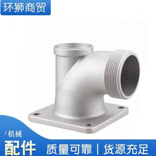 1寸1.5寸出水口汽油机水泵2寸3寸4寸座弯管铝合金连接管自吸泵,五金/工具,水泵,淘宝优惠券,粉丝福利购,淘宝优惠卷