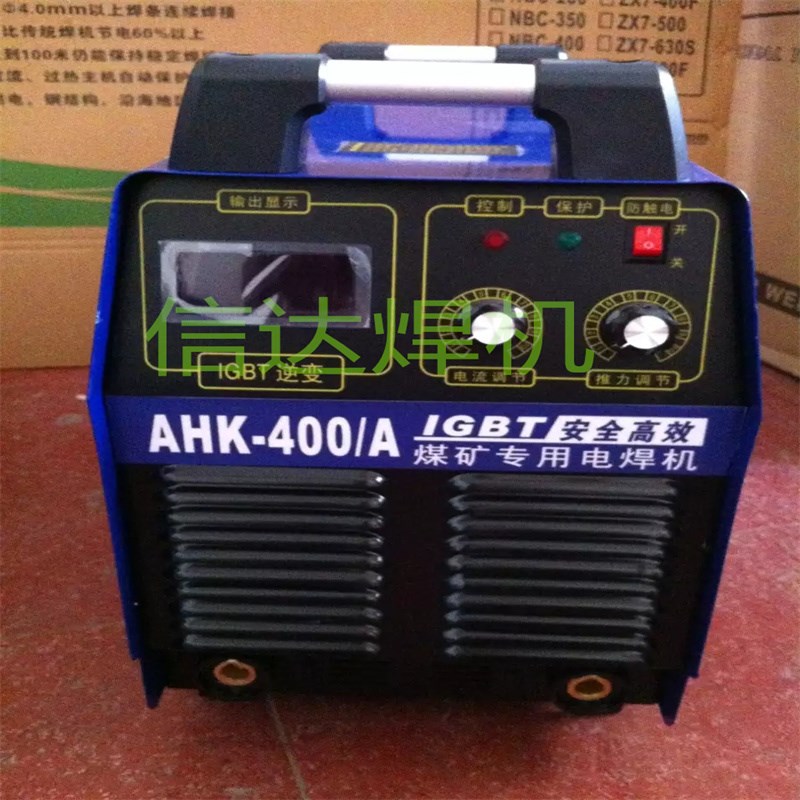 电焊机 ZX5-500/630船用可控A硅直流焊 1000整流弧焊机 型号齐全