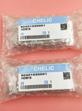 全新气力可手指气缸 HDM16 HDM20 HDM25 HDM32 现货 气动手指