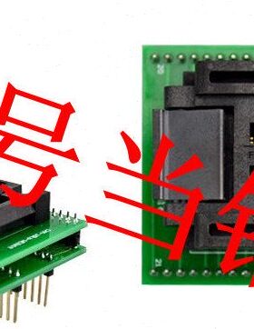 全镀金TQFP-MEGA16/32适配器转接烧录IC测试座子FPQ44/QFP/TQFP44