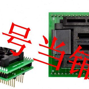 全镀金TQFP-MEGA16/32适配器转接烧录IC测试座子FPQ44/QFP/TQFP44
