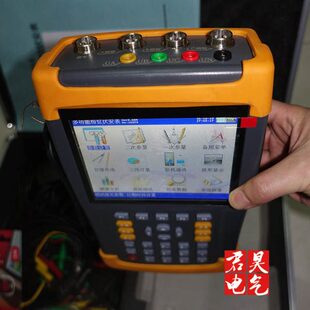 多功能智能三相相位伏安表/保护回路矢量分析仪 扬州君昊电气