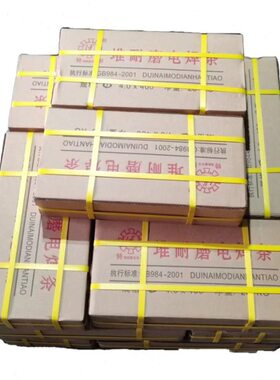 MD501/TN65锤头专用堆焊耐磨焊条 辊压机堆焊焊条价格 焊条报价