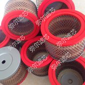 730513真空泵空气滤芯730514鼓风机真空泵空气730515红色驻胶滤芯
