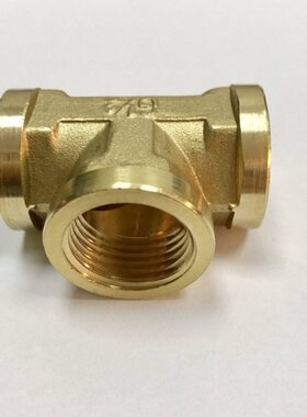 铸造件 铸铜 1/2 四分 内丝三通接头 铜内丝三通 压力2mpa DN15