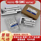 10Z 20Z 15Z MXH6 40Z 全新原装 60Z气缸 50Z 25Z