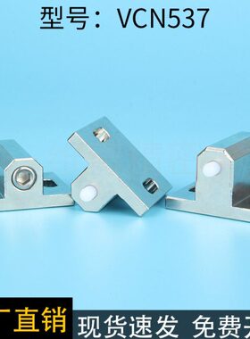 VCN537滑块柱塞弹簧柱塞PJSB/PKM4优质钢镀镍特殊用途柱塞弹簧柱