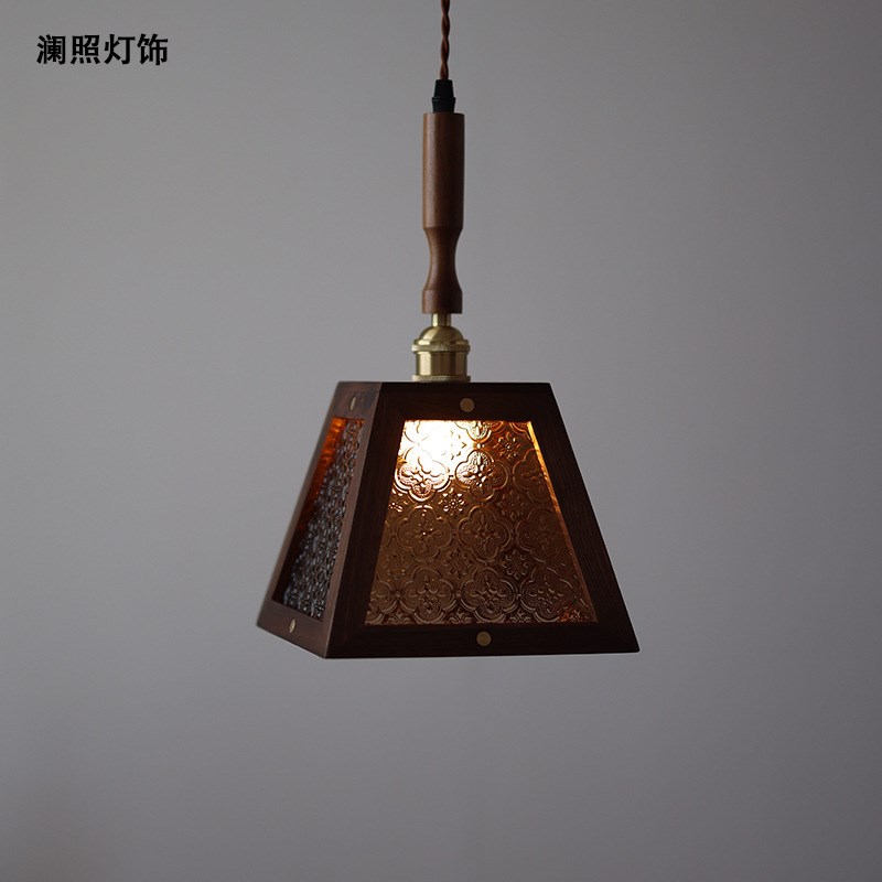 中古胡桃木海棠花玻璃吊灯复古新中式日式侘寂吧S台餐厅床头民宿