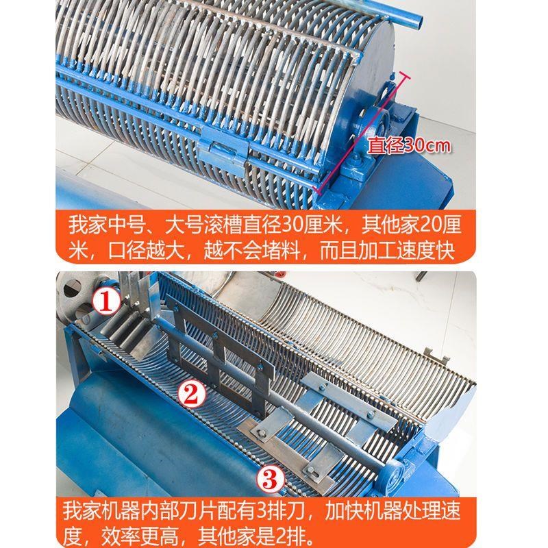 杏仁去皮机c杏肉杏核分离机家用鲜杏脱肉机粮油加工设备脱皮机小