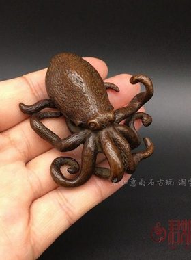 实心铜章鱼摆件 八爪鱼茶台铜茶宠小鱿鱼迷你小章鱼海洋生物