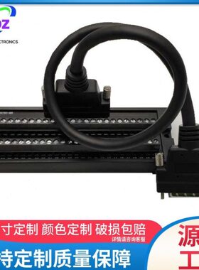 伺服放大器MR-JE J4中转端子台MR-TB50电缆MR-J3CN1-1M I/O线