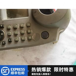 天宝电子水准仪圆气泡防尘透镜外壳水泡透镜维修配件dini03