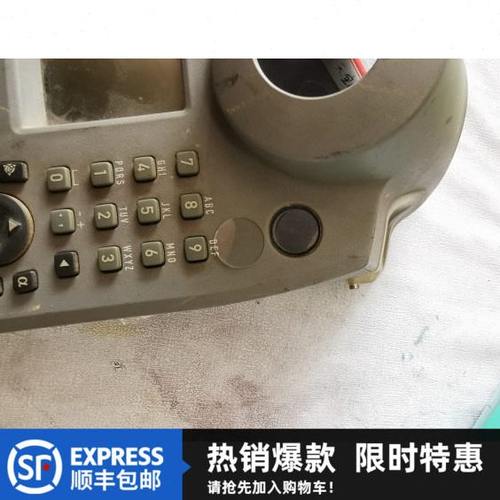 天宝电子水准仪圆气泡防尘透镜外壳水泡透镜维修配件dini03