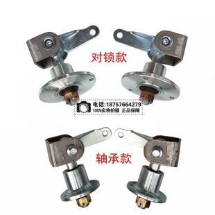 自制漂移四轮车改装配件168卡丁车转向节旋转体羊角法兰座转向