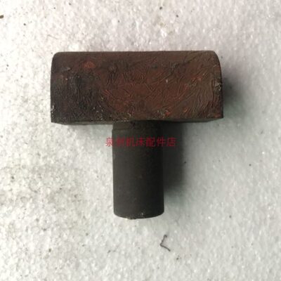 机床配件 C6150 上海机床 3021 尾架调节螺母 M12 外径20