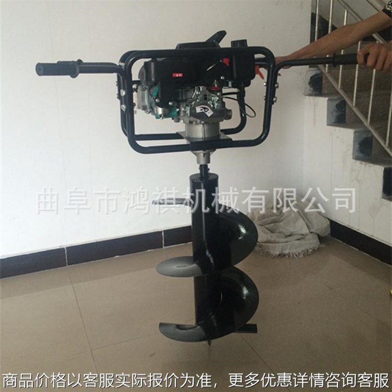 无为县植c树种植挖坑机 机械树木挖坑机价格 新型地钻挖坑机