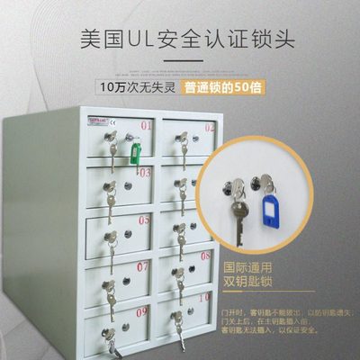 如家汉庭格林豪泰莫泰7天酒店前总台大堂专用客人寄存物品保险箱