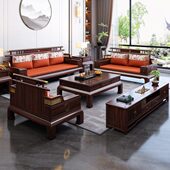 新中式 乌金木实木沙发组合现代简约别墅客厅样板房仿古罗汉床沙发