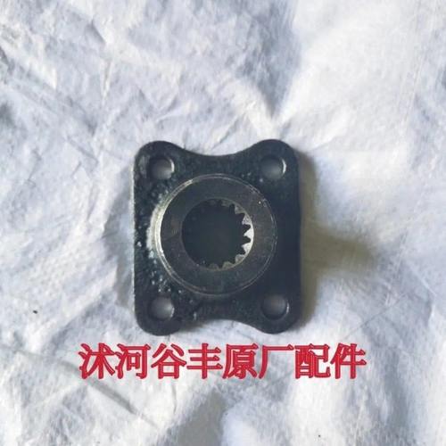 沭河谷丰玉米收割机原厂配件四驱连接套15齿