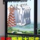 无阳台窗外晾衣架杆隐形免打孔室内晒衣绳窗户飘窗晾被子晾晒神器