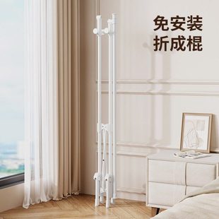 折叠晾衣架落地室内阳台家用免安装不占地卧室挂衣架小户型晒被子