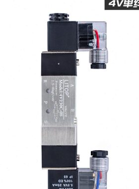 4v230-08气动电磁控制阀电磁阀4V130C-06/330-10/430C-15 220 24V