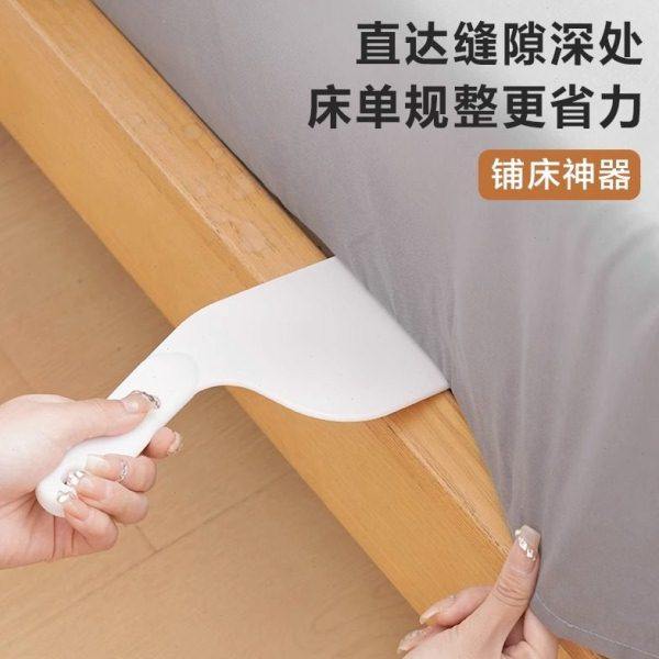 铺床单神器床垫抬高器家用整理防滑固定工具压缝隙插塞省力换床单,收纳整理,床垫抬高器,淘宝优惠券,粉丝福利购,淘宝优惠卷