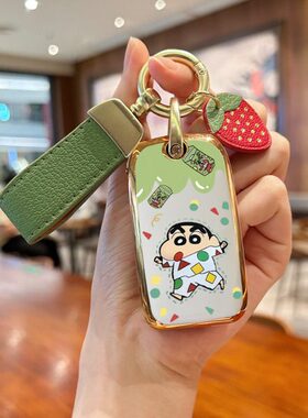 荣威rx5钥匙套i5汽车RX5包 i6 RX8壳RX8plus扣RX5max装饰ei6配件