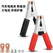 空调焊接保温固定夹大号加厚纯铜夹子稳固不松动