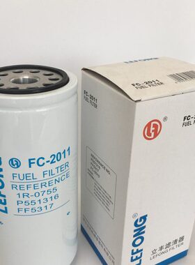 1R-0755 FF5317 P551316 422-7587适配卡特压路机柴油滤芯滤清器