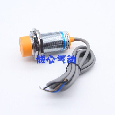 接近开关传感器LJ30A3直流三线M30常开NPN/PNP/24V/220V/36V