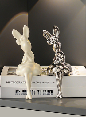 高级感兔子坐姿小摆件轻奢高档软装家居客厅电P视柜酒柜桌面装饰